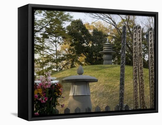 Atomic Bomb Memorial Mound, Peace Park, Hiroshima, Japan-Richardson Rolf-Framed Premier Image Canvas