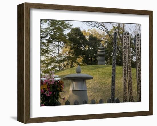 Atomic Bomb Memorial Mound, Peace Park, Hiroshima, Japan-Richardson Rolf-Framed Photographic Print