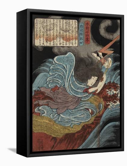 Atsuta No En Uneme, 1842-43 (Colour Woodblock Print)-Utagawa Kuniyoshi-Framed Premier Image Canvas