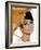 Audrey Hepburn, 1965.-null-Framed Photographic Print