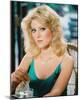 Audrey Landers-null-Mounted Photo
