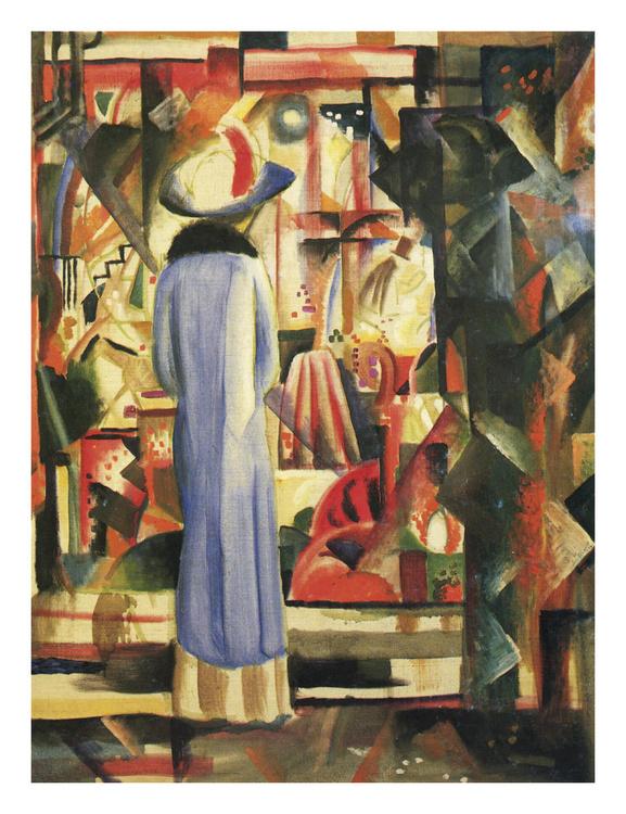 Art Print, , large
