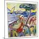 Premium Giclee Print