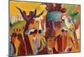 Giclee Print