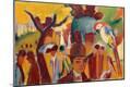 Premium Giclee Print
