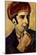 Premium Giclee Print