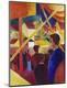 Giclee Print