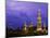 Austria, Vienna, Rathaus, Night-null-Mounted Photographic Print