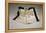 Autographed Fight Trunks from Muhammad Ali's World Championship Fight, 1974-null-Framed Premier Image Canvas