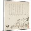 Autumn Flowers and Singing Insects, C.1854-59-Ko Sukoku II-Mounted Giclee Print