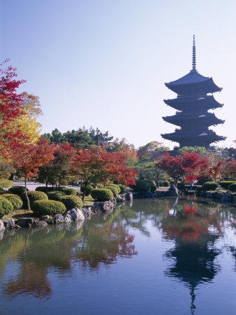 Autumn Leaves and Five-Story Pagoda, Toji Temple (Kyo-O