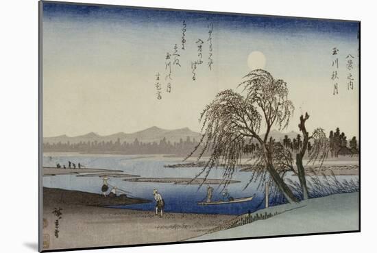 Autumn Moon Over Tama River-Ando Hiroshige-Mounted Giclee Print