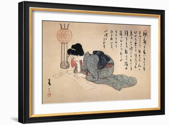 Autumn Night, Japan-Yumeji Takehisa-Framed Giclee Print