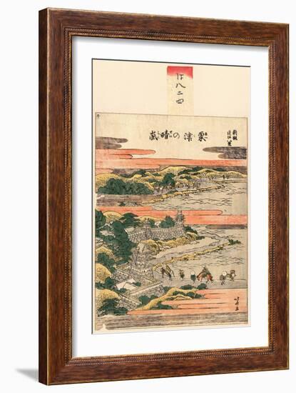 Awazu No Seiran-Katsushika Hokusai-Framed Giclee Print