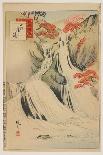 Notification of the Witty Poem Contest at Iriya, Tokyo, November 1893-Ayaka Y?shin-Giclee Print