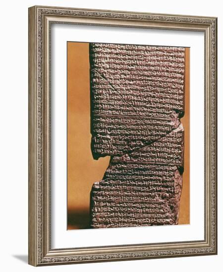 Babylonian Clay Tablet-null-Framed Photographic Print