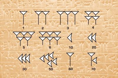 60 in babylonian numerals 60 in babylonian numerals