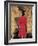 Back View of a Nuer Woman Carrying a Wicker Cradle or Crib on Her Head, Ilubador State, Ethiopia-Bruno Barbier-Framed Photographic Print