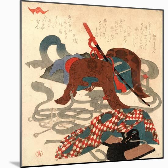 Bagu-Kubo Shunman-Mounted Giclee Print