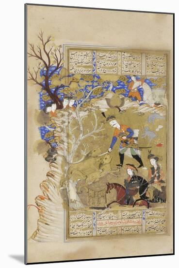 Bahram Gur Seizes the Crown of Kingship from Between Two Lions, C.1630-null-Mounted Giclee Print