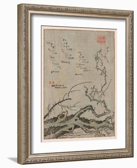 Baiju-Kubo Shunman-Framed Giclee Print