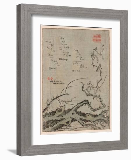 Baiju-Kubo Shunman-Framed Giclee Print