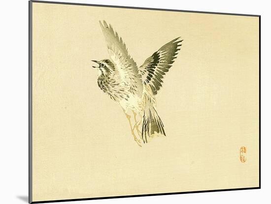 Bairei Gadan - Bird-Bairei Kono-Mounted Giclee Print