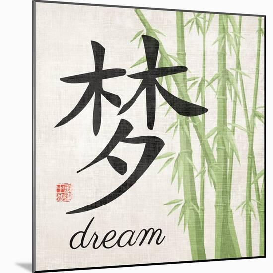 Bamboo Dream-N. Harbick-Mounted Art Print