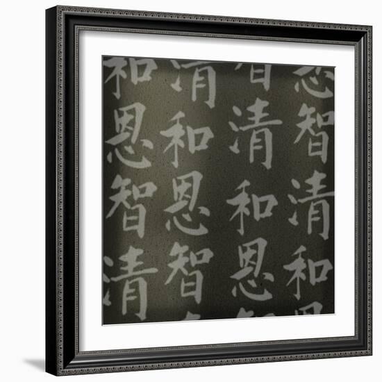 Bamboo II-Kory Fluckiger-Framed Giclee Print