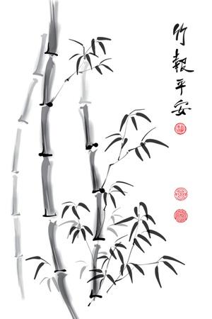 Chinese sale bamboo calligraphy