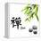 Bamboo Leafs and Zen Stones Isolated on White,The Chinese Word Means Zen.-Liang Zhang-Framed Premier Image Canvas