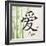 Bamboo Love-N. Harbick-Framed Art Print