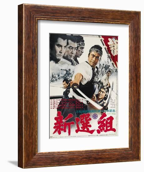 Band of Assassins, (aka Shinsengumi: Assassins of Honor), 1969-null-Framed Premium Giclee Print