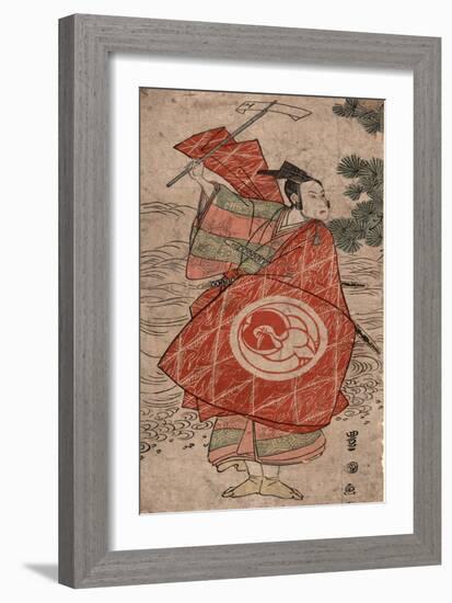 Bando Hikosaburo-Utagawa Toyokuni-Framed Giclee Print