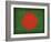 Bangledesh-David Bowman-Framed Giclee Print