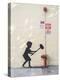 Stretched Canvas Print
