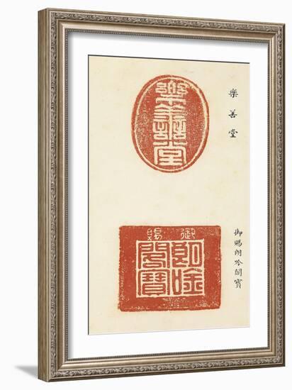 Bao sou-null-Framed Giclee Print