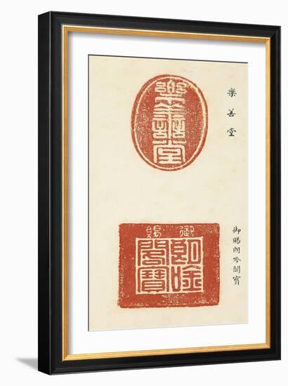 Bao sou-null-Framed Giclee Print