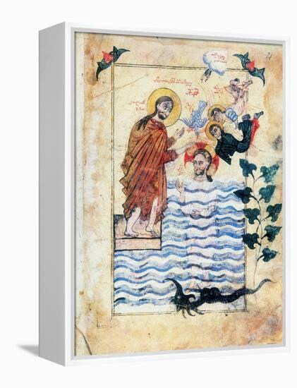 Baptism of Jesus by St John the Baptist, 1305-Simeon Artchichetski-Framed Premier Image Canvas