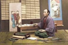 A Shinto Priest Offering Sake to the Kami, 1880-Baron Von Raimund Stillfried-Giclee Print
