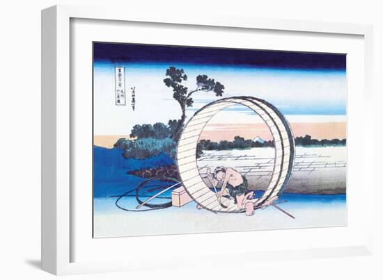 Barrel Maker-Katsushika Hokusai-Framed Art Print