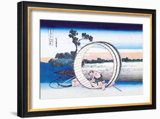 Barrel Maker-Katsushika Hokusai-Framed Art Print