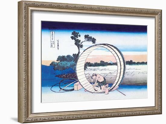 Barrel Maker-Katsushika Hokusai-Framed Art Print