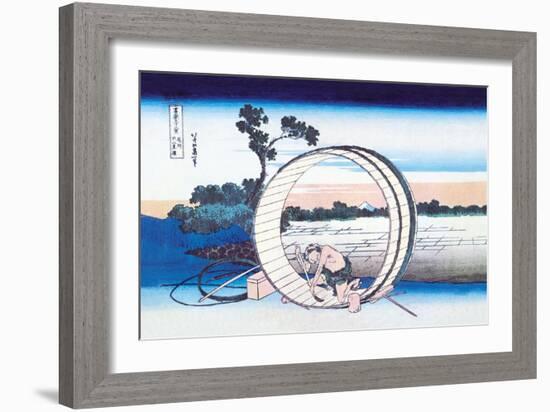 Barrel Maker-Katsushika Hokusai-Framed Art Print