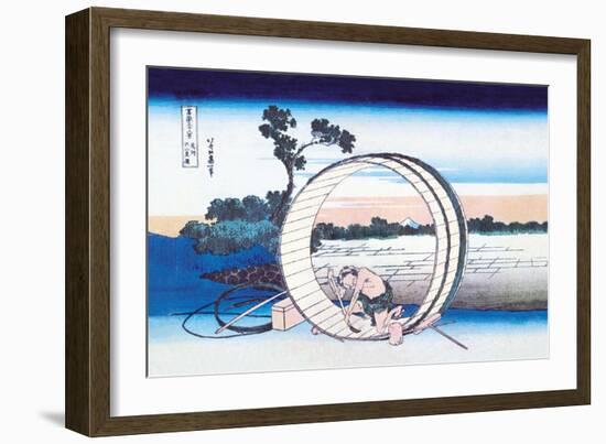 Barrel Maker-Katsushika Hokusai-Framed Art Print