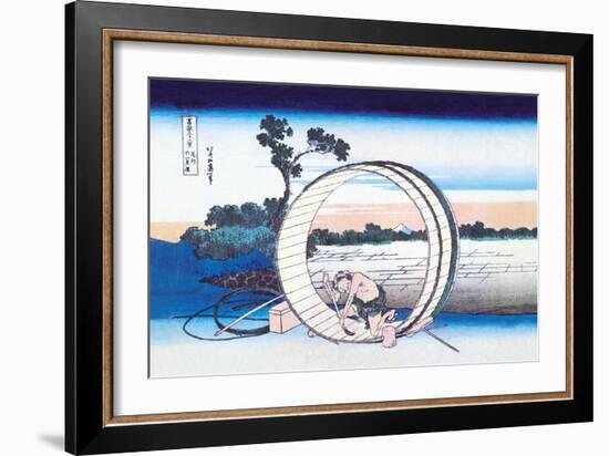 Barrel Maker-Katsushika Hokusai-Framed Art Print