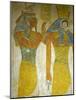 Bas-Relief Painted on the Walls of the Royal Tomb, Setnakht Tomb, Valley of the Kings, Thebes, UNES-Tuul-Mounted Photographic Print