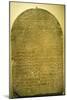 Bas relief with Ancient Egyptian Hieroglyphics, held in the Vatican-Unknown-Mounted Giclee Print