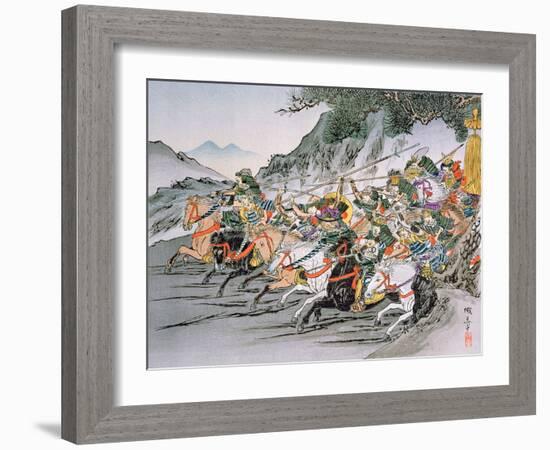 Battle of Shizugatake Pass 1583-Japanese School-Framed Giclee Print