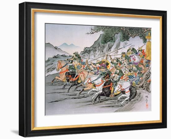 Battle of Shizugatake Pass 1583-Japanese School-Framed Giclee Print